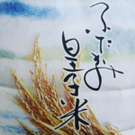 スクリーンショット 2025-12-09 18.48.26済み